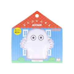 Japan Moomin Sticky Notes - Hattifatteners / Die-cut