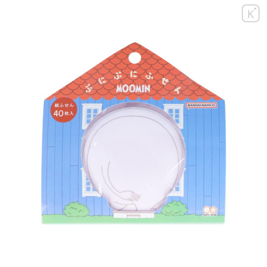 Japan Moomin Sticky Notes - Moomintroll Butt / Die-cut - 1