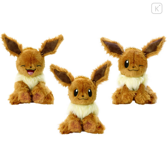 Japan Pokemon Sega Who are You Plush - Eevee / Blind Box - 2