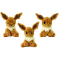 Japan Pokemon Sega Who are You Plush - Eevee / Blind Box - 2