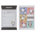 Japan Sanrio Stationery Letter Set - Pochacco - 3