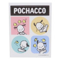 Japan Sanrio Stationery Letter Set - Pochacco - 4