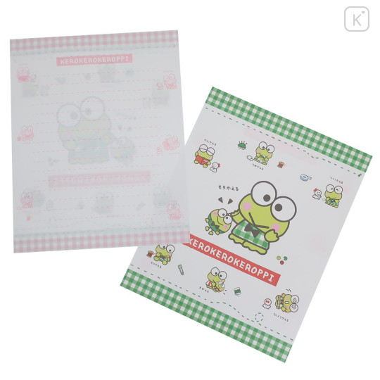 Japan Sanrio Stationery Letter Set - Keroppi Making Doll - 2