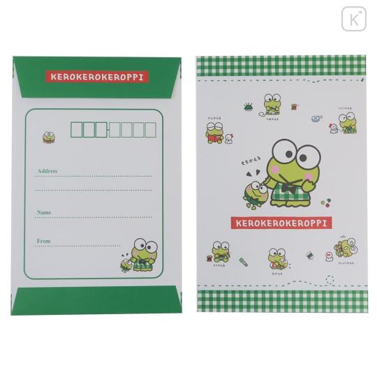 Japan Sanrio Stationery Letter Set - Keroppi Making Doll - 3