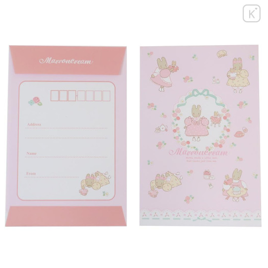 Japan Sanrio Stationery Letter Set - Marroncream Holding Doll - 3