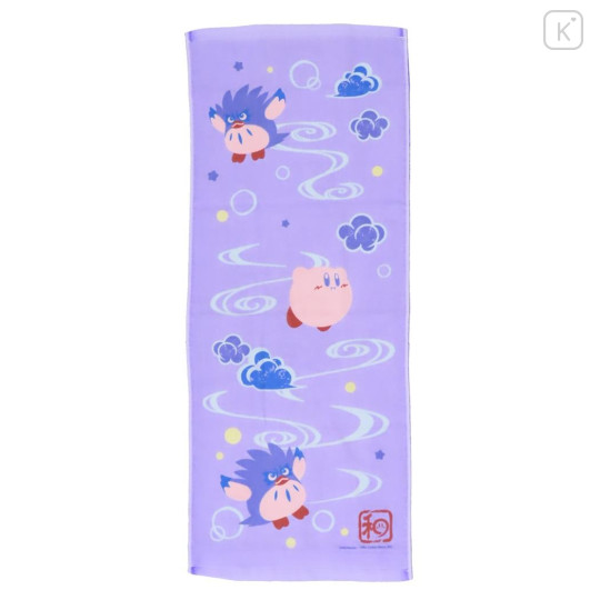 Japan Kirby of the Stars Jacquard Face Towel - Japanese Purple - 1