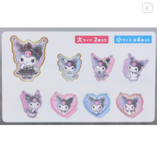 Japan Sanrio Die-cut Flake Seal Sticker Pack - Kuromi / Lolita - 2