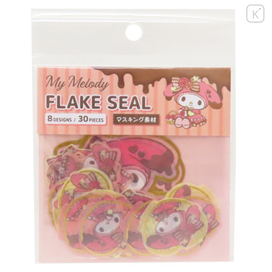 Japan Sanrio Die-cut Flake Seal Sticker Pack - My Melody / Chocolate Lady - 1