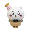 Japan Chiikawa Potetama Plush Toy - Chiikawa : Party - 1