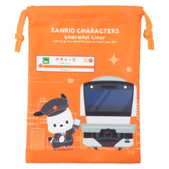 Japan Sanrio Drawstring Pouch - Pochacco / Charaful Liner Train Captain