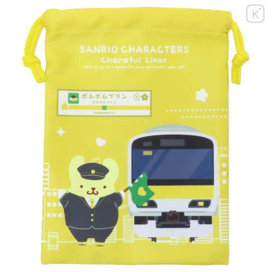 Japan Sanrio Drawstring Pouch - Pompompurin / Charaful Liner Train Captain - 1