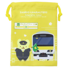 Japan Sanrio Drawstring Pouch - Pompompurin / Charaful Liner Train Captain