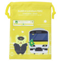 Japan Sanrio Drawstring Pouch - Pompompurin / Charaful Liner Train Captain - 1