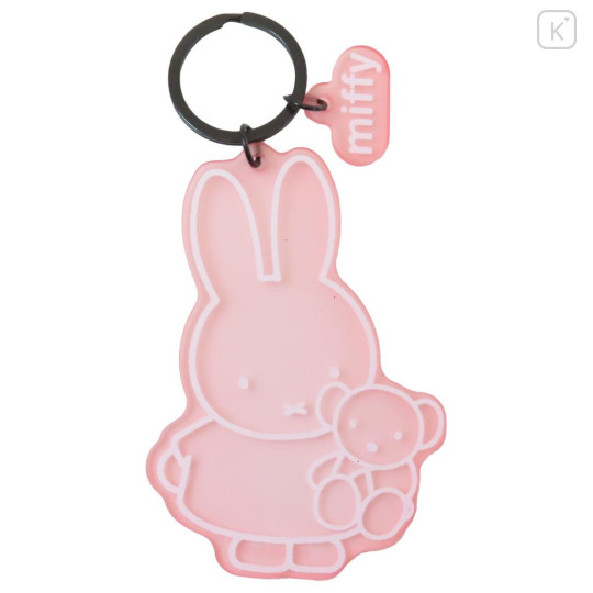 Japan Miffy Acrylic Keychain - Miffy / Pink - 1