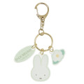 Japan Miffy Acrylic Keychain - Gingham Green Flower - 1