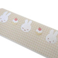 Japan Miffy Glasses Case - Gingham Yellow Cake - 4