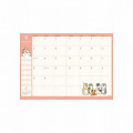 Japan Mofusand B6 Planner Monthly Schedule Book - 2025 / Cat Shark Nyan - 2