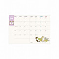 Japan Mofusand A6 Planner Monthly Schedule Book - 2025 / Cat Chiffon Cake - 2