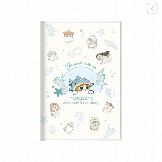 Japan Mofusand B7 Planner Monthly Schedule Book - 2025 / Cat Whale Shark - 1