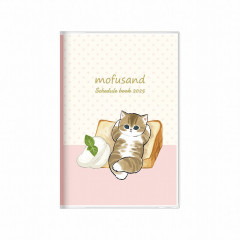 Japan Mofusand B7 Planner Monthly Schedule Book - 2025 / Cat Chiffon Cake