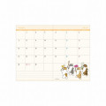 Japan Mofusand B7 Planner Monthly Schedule Book - 2025 / Cat Chiffon Cake - 2