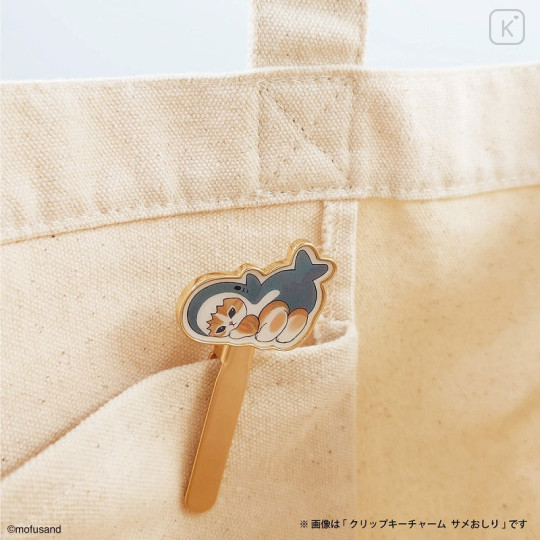 Japan Mofusand Clip Key Charm - Cat / Parfait Nyan - 2