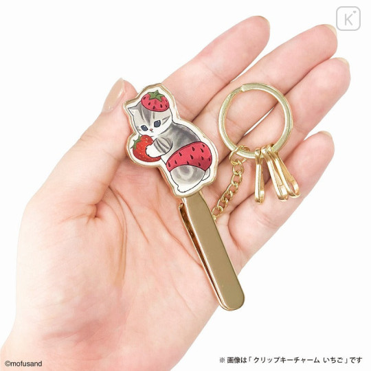 Japan Mofusand Clip Key Charm - Cat / Parfait Nyan - 4