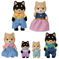 Japan Sylvanian Families Original Figure - Shiba Inu Family - 1
