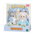 Japan Sylvanian Families Original Figure - Rabbit Baby Pair Set : Lovely Wedding - 4