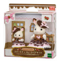 Japan Sylvanian Families Original Figure - Sweet Chocolate Rabbit Girl & Baby Pair Set - 2