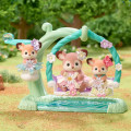 Japan Sylvanian Families Figure - Deer Baby / Waterside Swing Set - 3