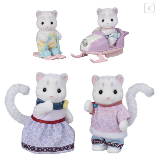 Japan Sylvanian Families Figure - Snow Leopard Family - 1