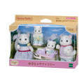 Japan Sylvanian Families Figure - Snow Leopard Family - 2