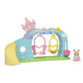 Japan Sylvanian Families Figure - Nursery School / Friendly Swing Set - 1