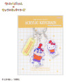 Japan Sanrio × Crayon Shinchan Triple Acrylic Keychain - Hello Kitty - 1