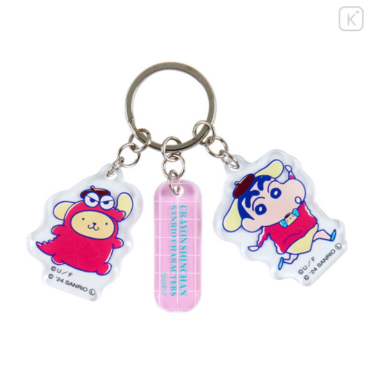 Japan Sanrio × Crayon Shinchan Triple Acrylic Keychain - Pompompurin - 2