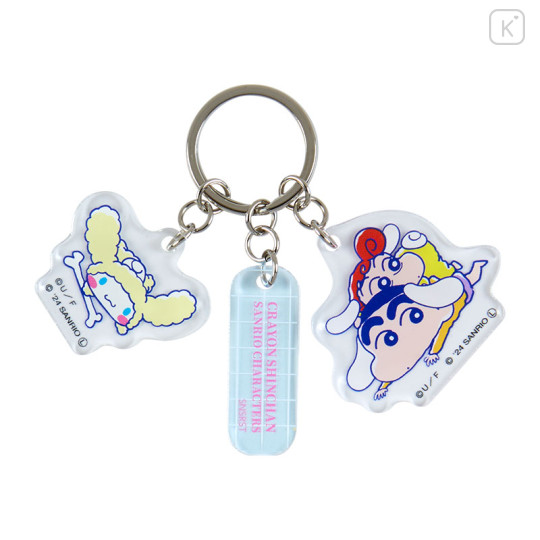 Japan Sanrio × Crayon Shinchan Triple Acrylic Keychain - Cinnamoroll - 2