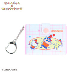 Japan Sanrio × Crayon Shinchan Mini Box Keychain - Hello Kitty