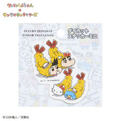 Japan Sanrio × Crayon Shinchan Die-cut Sticker - Hello Kitty & Tuxedosam & Shinnosuke Nohara & Toru Kazama