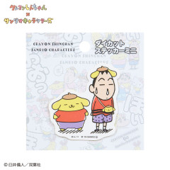 Japan Sanrio × Crayon Shinchan Die-cut Sticker - Pompompurin & Bo Suzuki