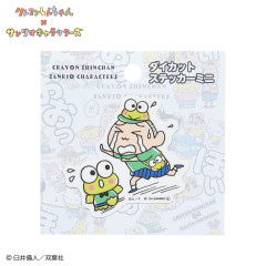 Japan Sanrio × Crayon Shinchan Die-cut Sticker - Keroppi & Masao Sato