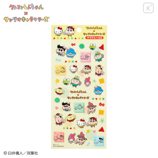 Japan Sanrio × Crayon Shinchan Sheet Sticker - Yellow - 1