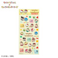 Japan Sanrio × Crayon Shinchan Sheet Sticker - Yellow - 1