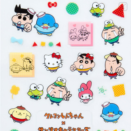 Japan Sanrio × Crayon Shinchan Sheet Sticker - Yellow - 3