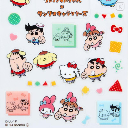 Japan Sanrio × Crayon Shinchan Sheet Sticker - Yellow - 4