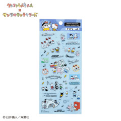 Japan Sanrio × Crayon Shinchan Sheet Sticker - Blue