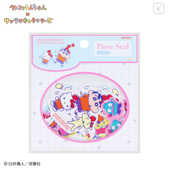 Japan Sanrio × Crayon Shinchan Piece Seal Stickers - Pink - 1