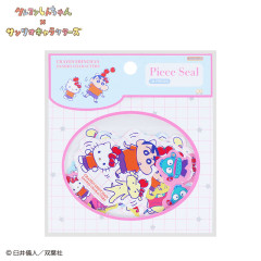 Japan Sanrio × Crayon Shinchan Piece Seal Stickers - Pink