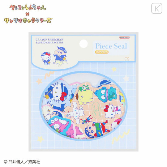 Japan Sanrio × Crayon Shinchan Piece Seal Stickers - Blue - 1