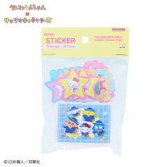 Japan Sanrio × Crayon Shinchan Boxed Flake Sticker - Star